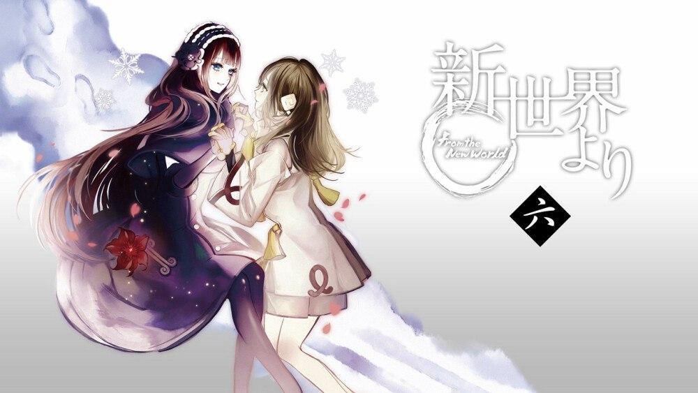 为 Kael 博客添加评论插件