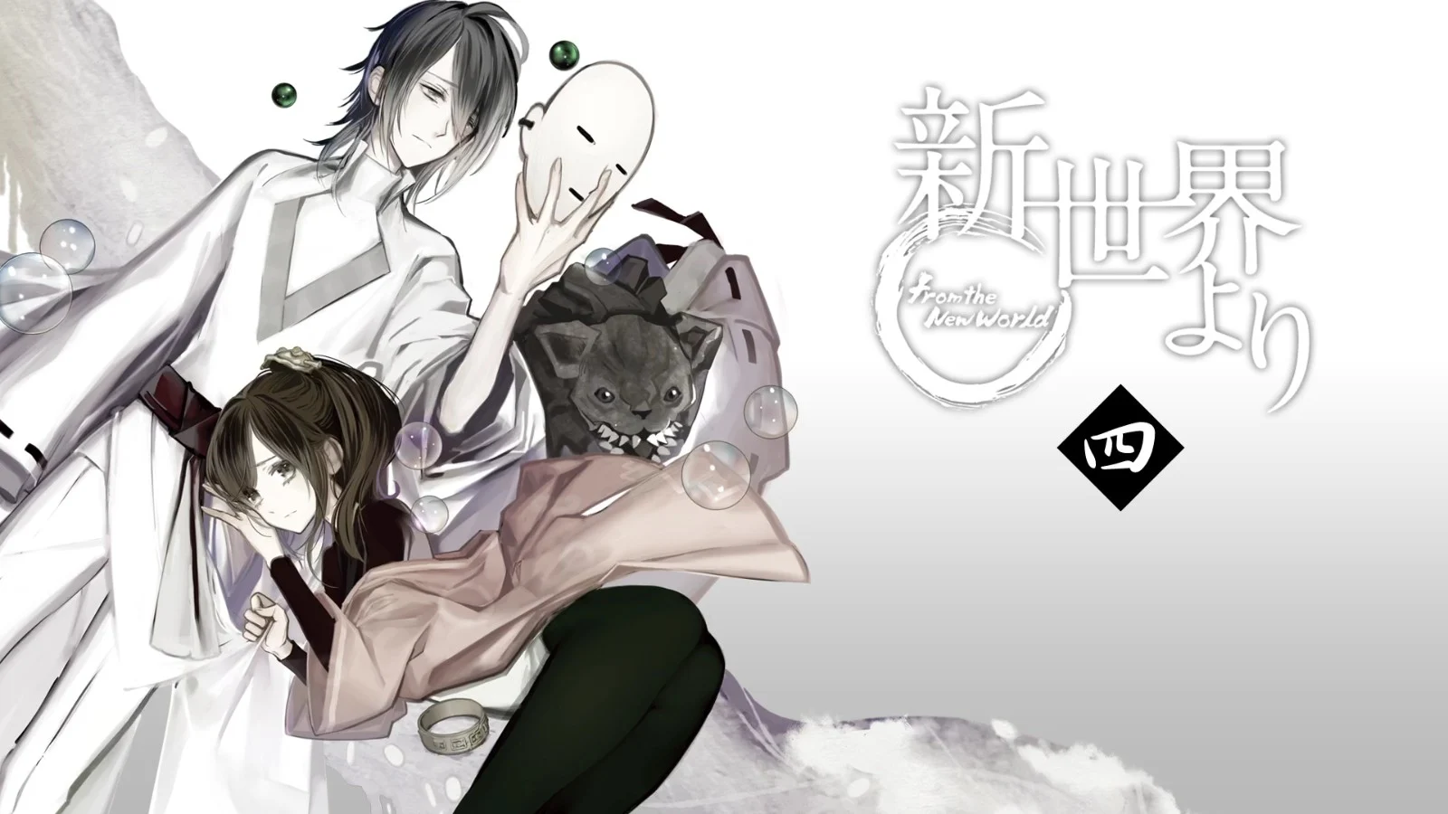 在 Kael 博客中使用 mdx